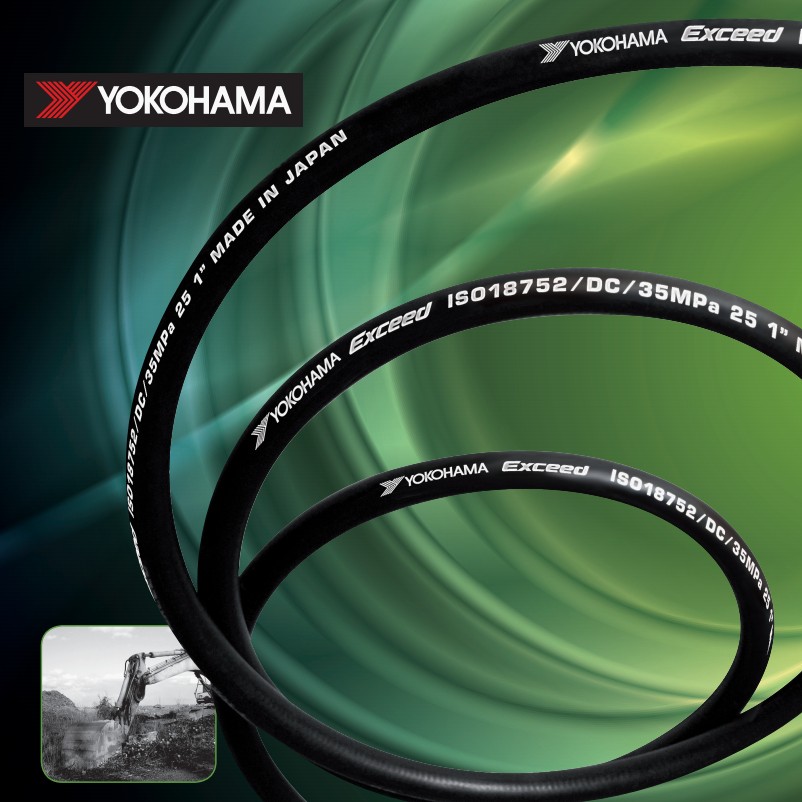 上海液压管路流体系统